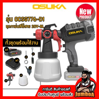 Model DX14 Cordless drill set 3/8"(10mm.) 30N.m 12V MAX* Brushless CAT@(copy)(copy)(copy)(copy)(copy)(copy)(copy)(copy)(copy)(copy)(copy)(copy)(copy)(copy)(copy)(copy)(copy)(copy)(copy)(copy)(copy)(copy)(copy)