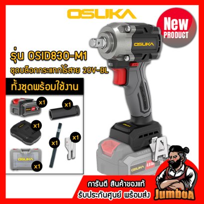 Model DX14 Cordless drill set 3/8&quot;(10mm.) 30N.m 12V MAX* Brushless CAT@(copy)(copy)(copy)(copy)(copy)(copy)(copy)(copy)(copy)