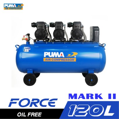 ปั๊มลมไร้น้ำมัน (ออยฟรี) FORCE-120 MARK II  1450W.x3 ถัง 120ลิตร PUMA รุ่นใหม่