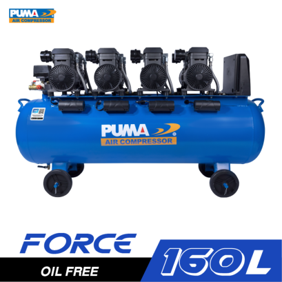 ปั๊มลมไร้น้ำมัน (ออยฟรี) FORCE-160 MARK II 1450W.x4 ถัง 160ลิตร PUMA รุ่นใหม่