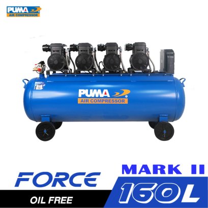 ปั๊มลมไร้น้ำมัน (ออยฟรี) FORCE-160 1450W.x4 ถัง 160ลิตร PUMA