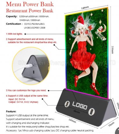 ป้ายตั้งโต๊ะพร้อมแท่นชาร์ต