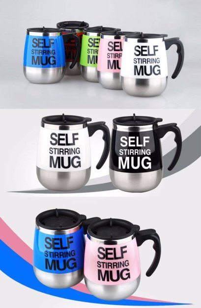 แก้วผสมเครื่องดื่มอัตโนมัติ