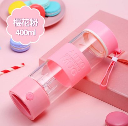 กระบอกผสมเครื่องดื่ม