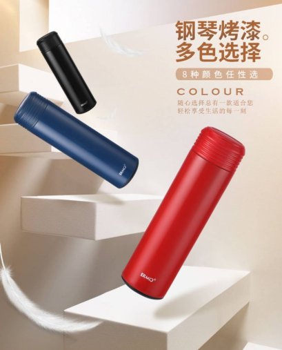 กระติกน้ำเก็บความร้อน