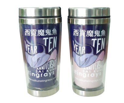 แก้วน้ำสแตนเลส