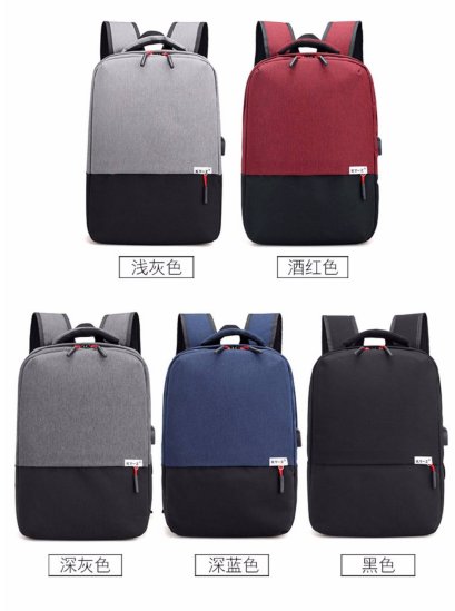 กระเป่าสะพายหลัง