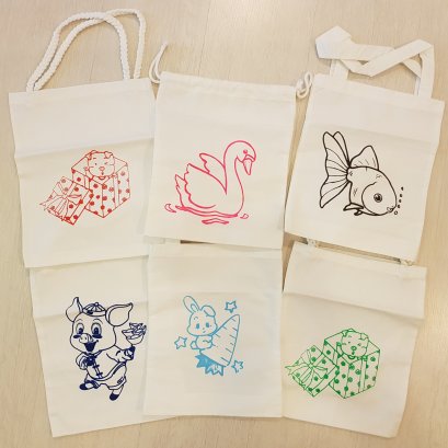 กระเป๋าผ้า