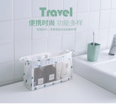 กระเป๋าเครื่องสำอางเกาหลี