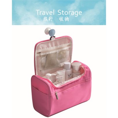 กระเป๋าเครื่องสำอางโพลีเอสเตอร์กันน้ำ