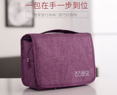 กระเป๋าเครื่องสำอางเกาหลี