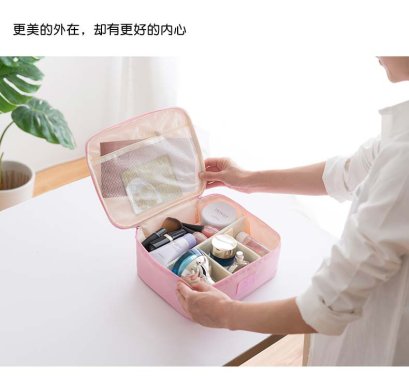 กระเป๋าเครื่องสำอางเกาหลีแบบพกพา