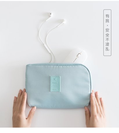 กระเป๋าเก็บของ