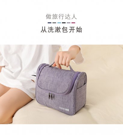 กระเป๋าเดินทางกันน้ำ