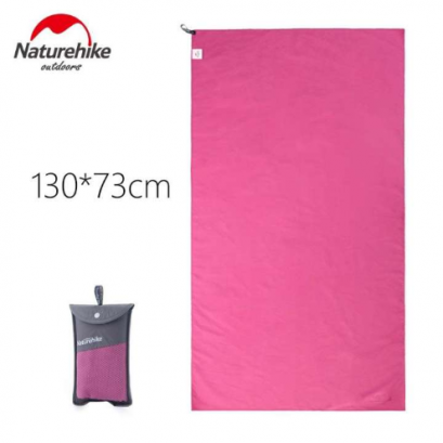 Naturehike Microfiber Magic 