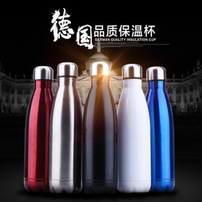 กระบอกน้ำ