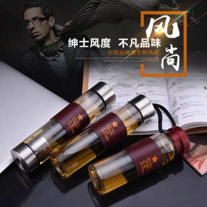 กระบอกน้ำ