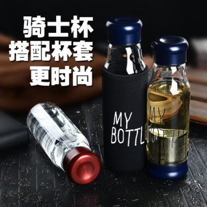 กระบอกน้ำ