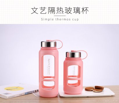 กระบอกน้ำ