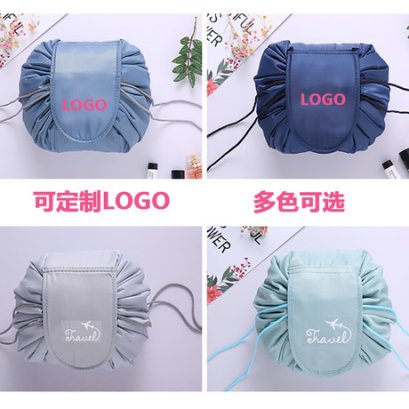 กระเป๋าเครื่องสำอาง