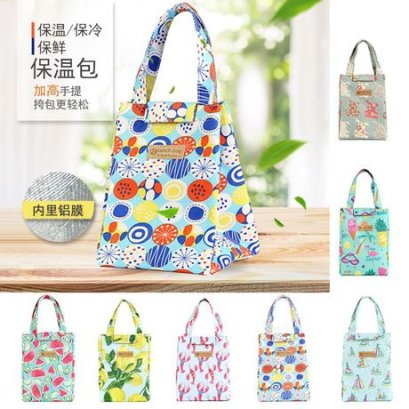 ถุงอาหารกลางวันฉนวนกันความร้อน