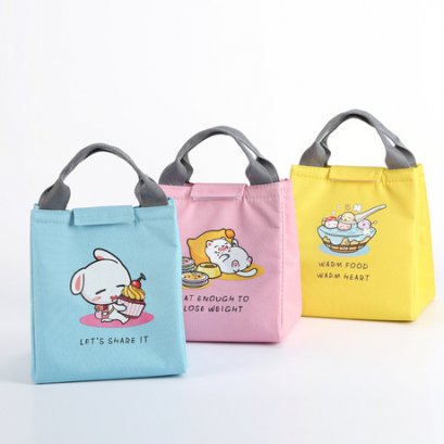 ถุงอาหารกลางวันฉนวนกันความร้อน