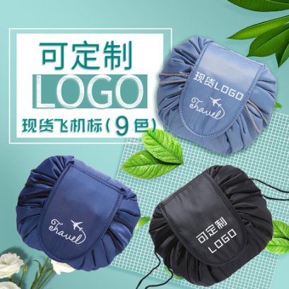 กระเป๋าเครื่องสำอางเกาหลี