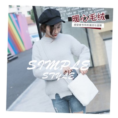 กระเป๋าช้อปปิ้ง