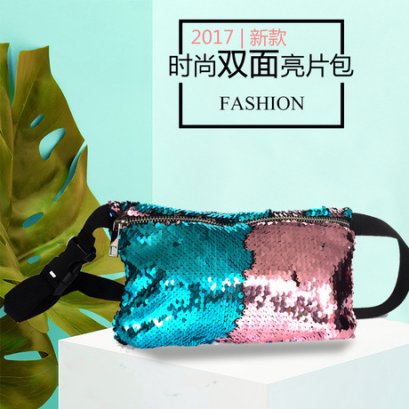 กระเป๋าเลื่อม