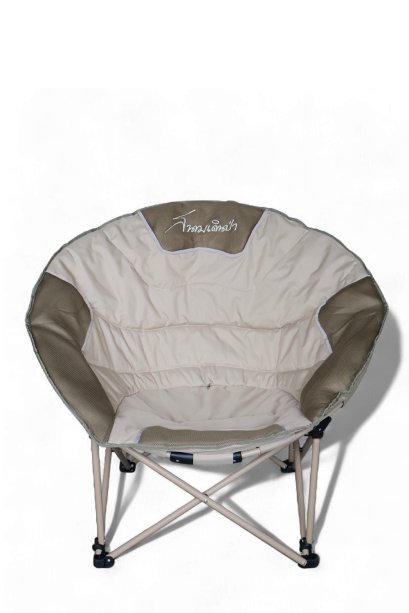 เก้าอี้ใบบัว / Moon Chair สีกากี