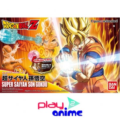 Figure-rise Standard Super Saiyan Son Goku