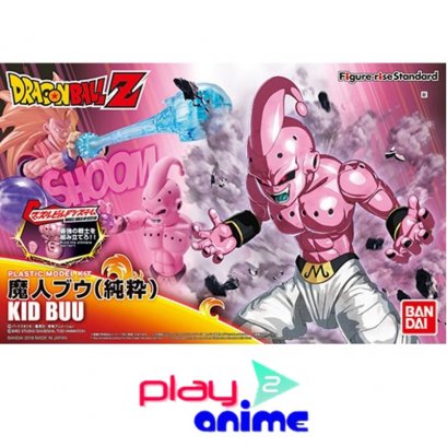 Figure-rise Standard Kid Buu