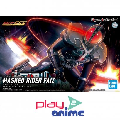 FIGURE-RISE STANDARD MASKED RIDER FAIZ AXEL FORM