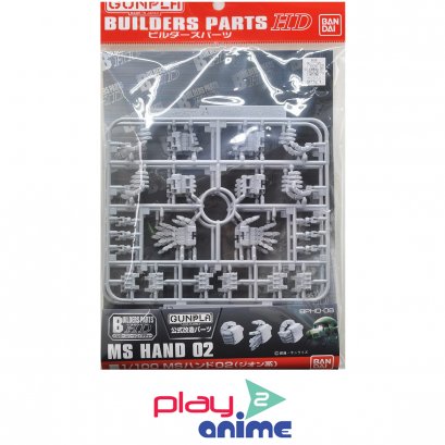 BUILDERS PARTS HD 1/100 MS HAND 02 (ZEON)