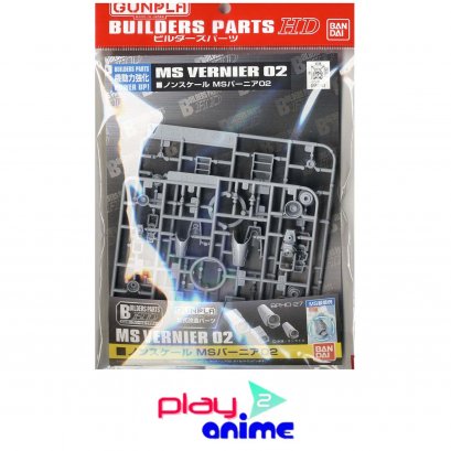 BUILDERS PARTS HD MS VERNIER 02