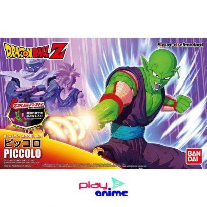 Figure-rise Standard PICCOLO
