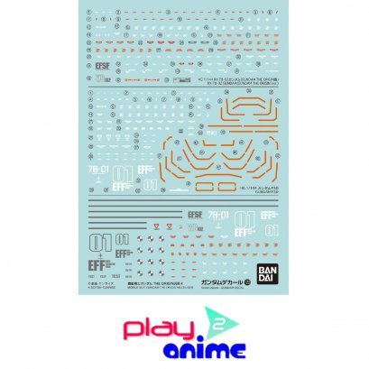 GUNDAM DECAL123 MOBILE SUIT GUNDAM THE ORIGIN MULTIUSE 4