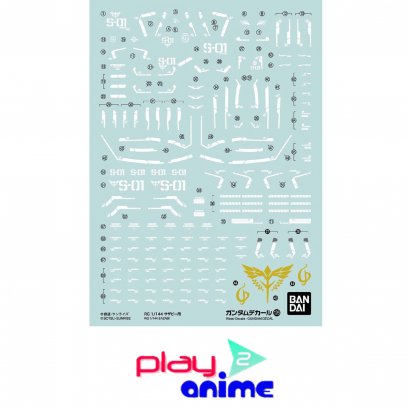 GUNDAM DECAL126 RG 1/144 SAZABI