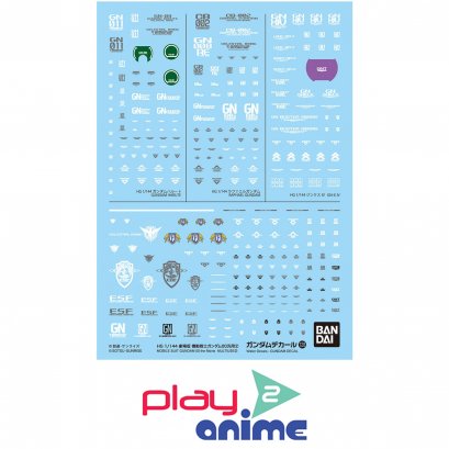 GUNDAM DECAL128 MOBILE SUIT GUNDAM 00 THE MOVIE  MULTIUSE 2