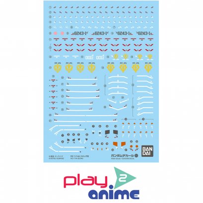 GUNDAM DECAL131 RG 1/144 ZEONG