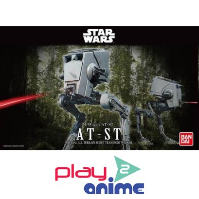 1/48 AT-ST