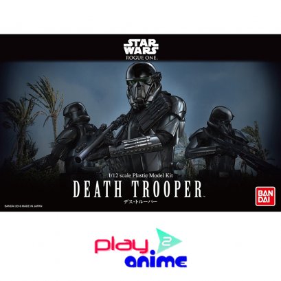 1/12 DEATH TROOPER