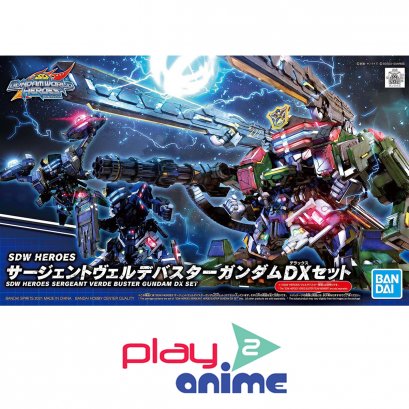 SDW HEROES  SERGEANT VERDE BUSTER GUNDAM DX SET