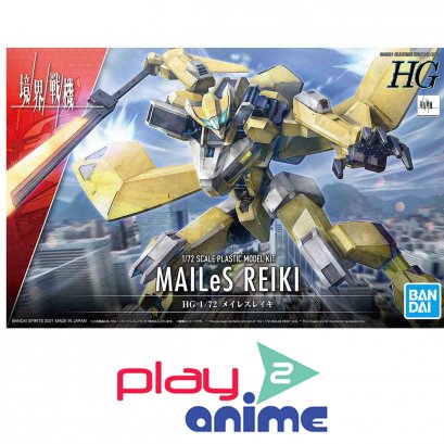 HG 1/72 MAILES REIKI