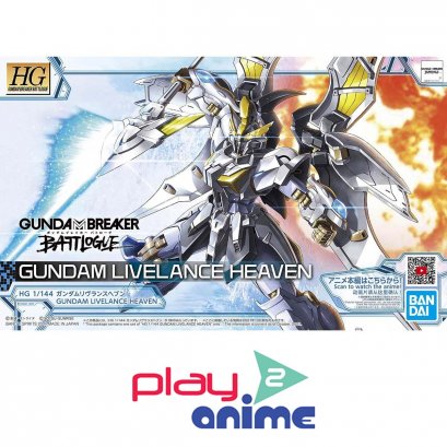 HG GBB 1/144  GUNDAM LIVELANCE HEAVEN