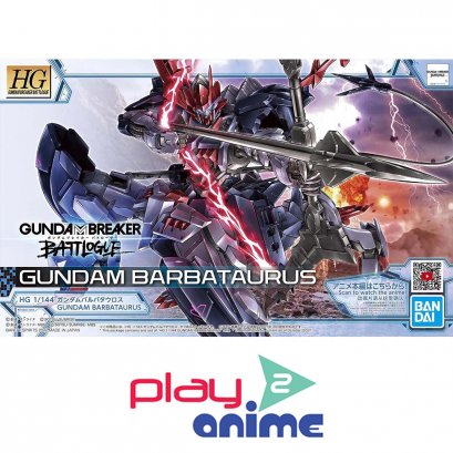 HG GUNDAM BREAKER BATTLOGUE GUNDAM BARBATAURUS