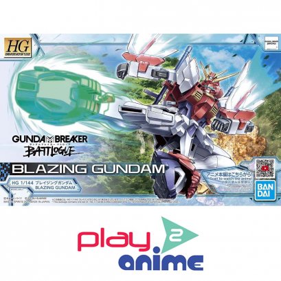 HG GBB 1/144 BLAZING GUNDAM