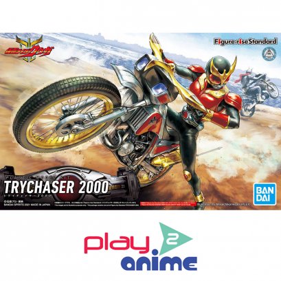 FIGURE-RISE STANDARD TRYCHASER 2000