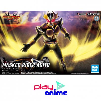 FIGURE-RISE STANDARD MASKED RIDER AGITO GROUND FORM