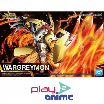 FIGURE-RISE STANDARD WARGREYMON